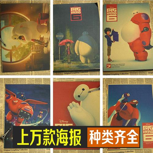 t-怎么买亚拉巴马州